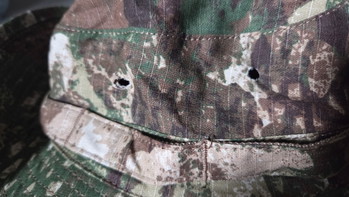 Bild 5 für Boonie Phantomleaf camouflage (maat XL)