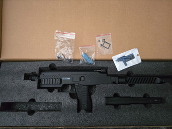 Bild 2 für Vorsk VMP-1 GBB SMG  (NIEUW)