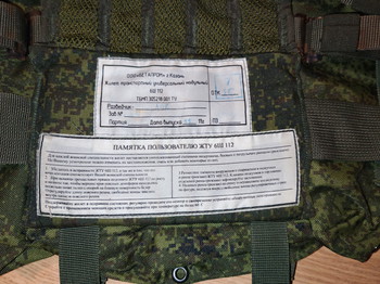 Imagen 3 de Russian vest EMR digi flora 6sh112 for SVD Dragunov