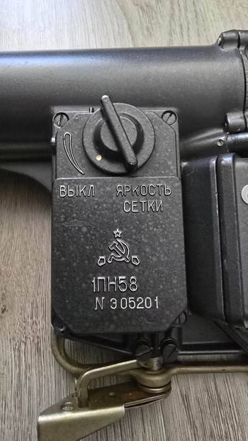 Imagen 6 de Orginele Sovjet night vision