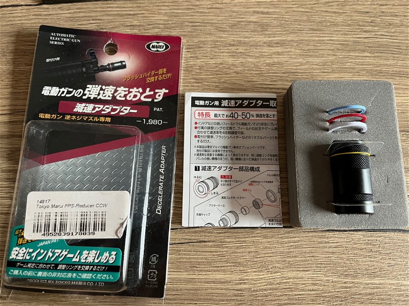 Image 1 pour Tokyo Marui Tokyo Marui FPS Reducer 14 mm CCW Zwart