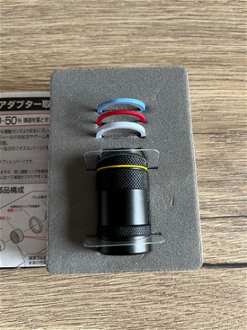 Image 2 for Tokyo Marui Tokyo Marui FPS Reducer 14 mm CCW Zwart