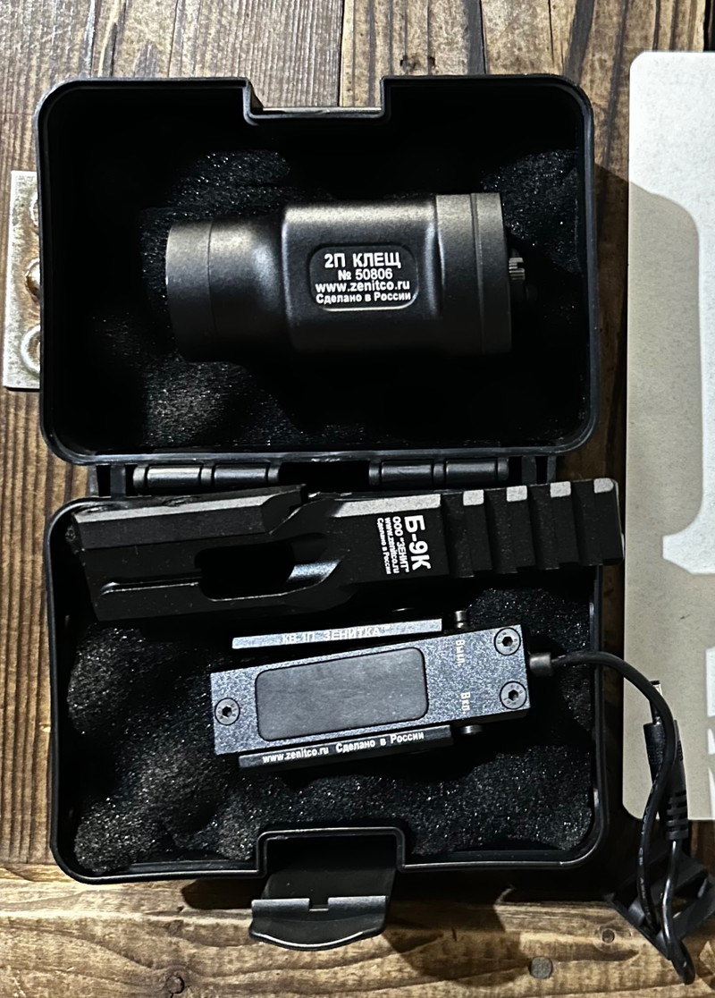 Afbeelding 1 van Klesh / Klesch Tactical Light