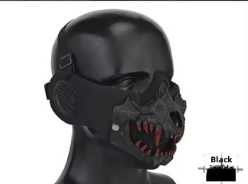 Afbeelding 2 van Tactical Skull Mask