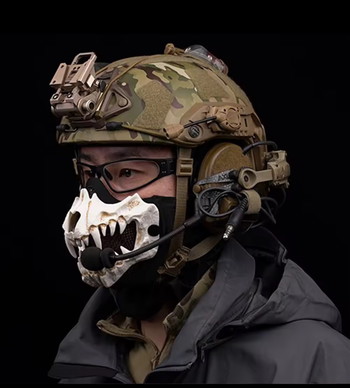 Afbeelding 6 van Tactical Skull Mask