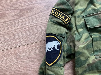 Afbeelding 3 van Russisch uniform jaren 90