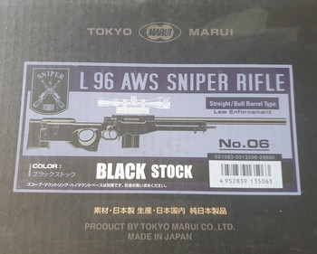 Imagen 3 de L96 AWSTokyo Marui