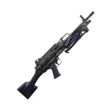 Afbeelding van Gezocht VFC M249 mag ook defect zijn