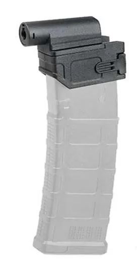 Image 6 for HPA Shotgun M870 - met M4 adapter