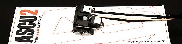 Image 1 for ASCU v2 Gen3+