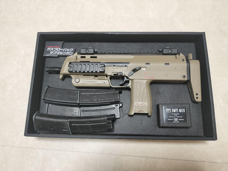 Bild 1 für TOKYO MARUI MP7 TAN