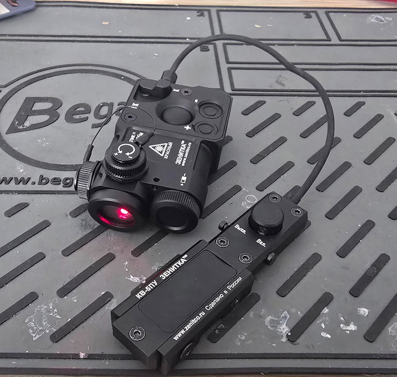 Bild 1 für Perst-4 laser combo Zenitco