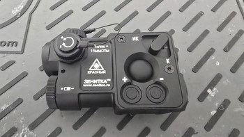 Bild 3 für Perst-4 laser combo Zenitco