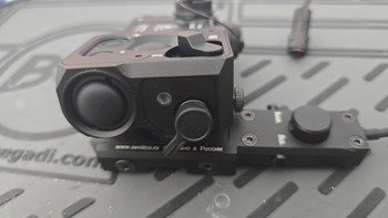 Bild 5 für Perst-4 laser combo Zenitco