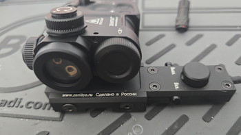 Bild 6 für Perst-4 laser combo Zenitco