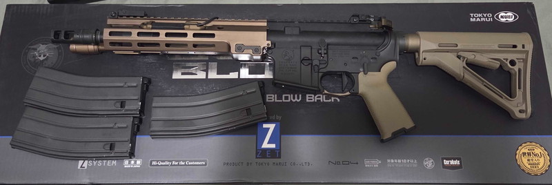 Image 1 for Custom Upgraded URGI MWS