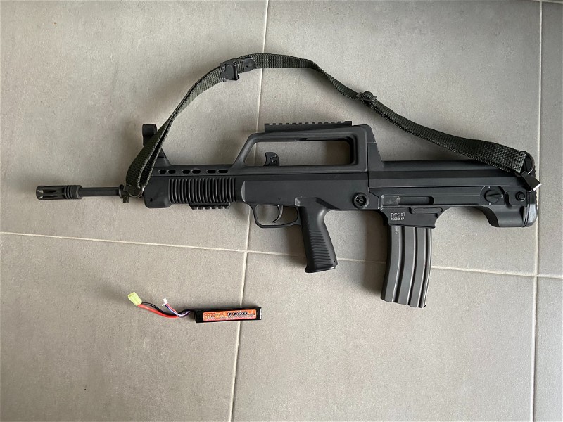 Image 1 for Real Sword type 97