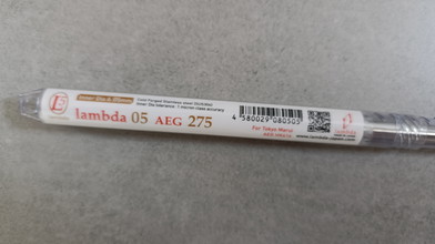 Afbeelding van Labma 05 aeg 275mm