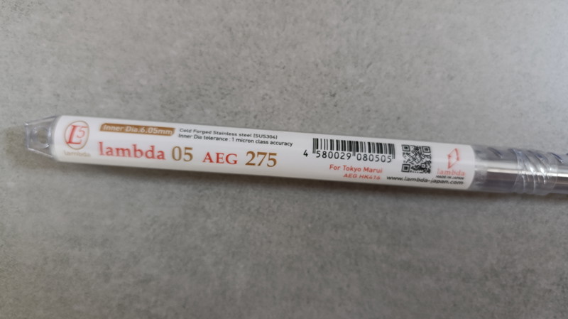 Bild 1 für Labma 05 aeg 275mm