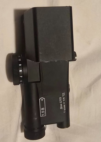 Image 5 pour Begadi 1P86 red dot