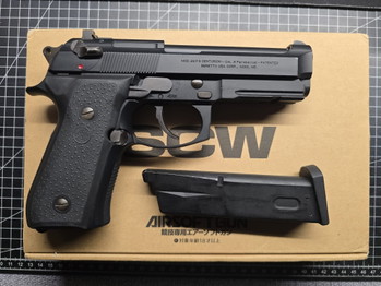 Image 10 for Western Arms - Beretta 92 Centurion