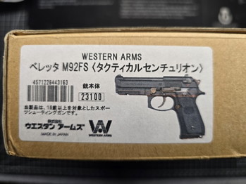 Image 2 for Western Arms - Beretta 92 Centurion
