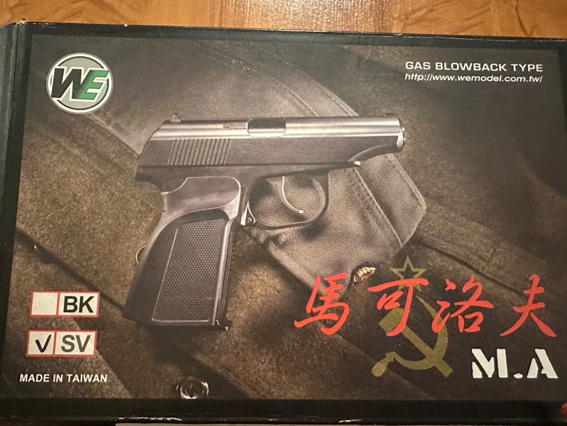 Image 1 for WE Makarov GBB