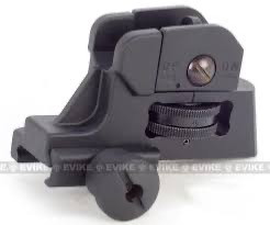 Image pour Cqbr iron sight