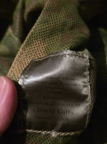 Bild 2 für SOKL RUSSIAN LEAFSUIT