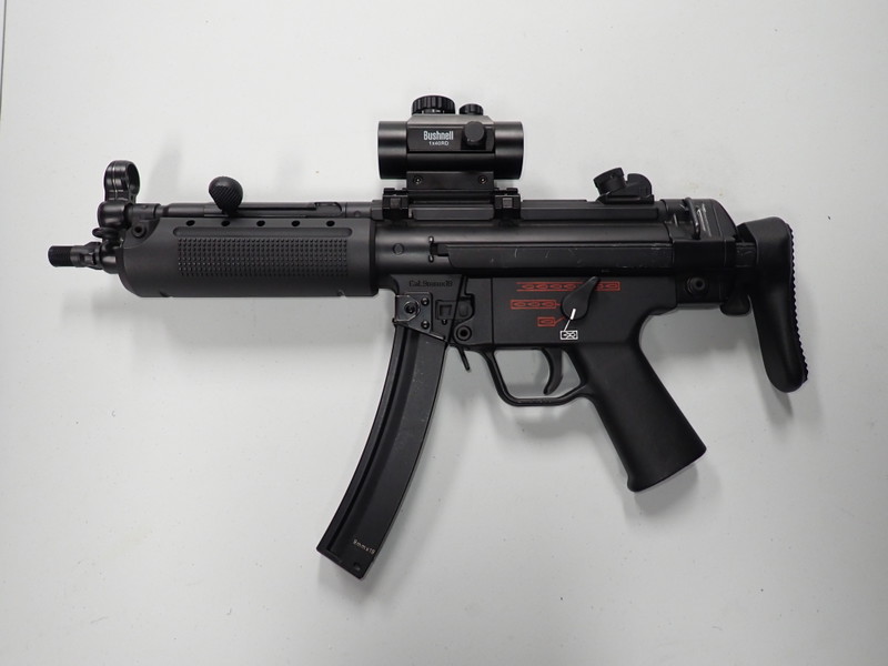 Image 1 for VFC/Umarex H&K MP5 A5