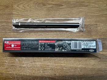 Image 3 pour Tokyo Marui Desert Eagle GBB PDI inner barrel 6.01 136mm