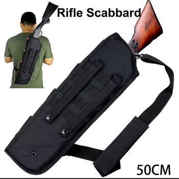 Imagen 5 de Tactical Rifle/Shotgun Scabbard