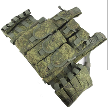 Bild für Ratnik 6b46