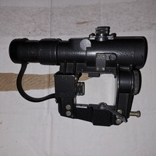 Bild für Echte Russische PKA red dot