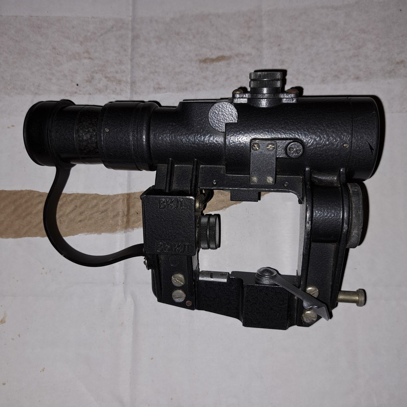 Image 1 pour Echte Russische PKA red dot