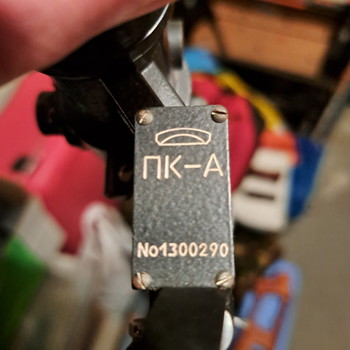 Image 4 pour Echte Russische PKA red dot