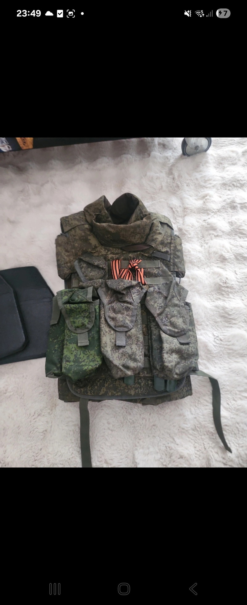 Bild 1 für 6b45 full