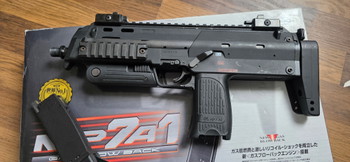 Image 2 for HPA - Tokyo Marui MP7 GBBR