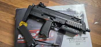 Image 3 for HPA - Tokyo Marui MP7 GBBR