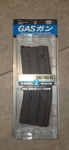 Image for Chargeur Tokyo Marui MWS