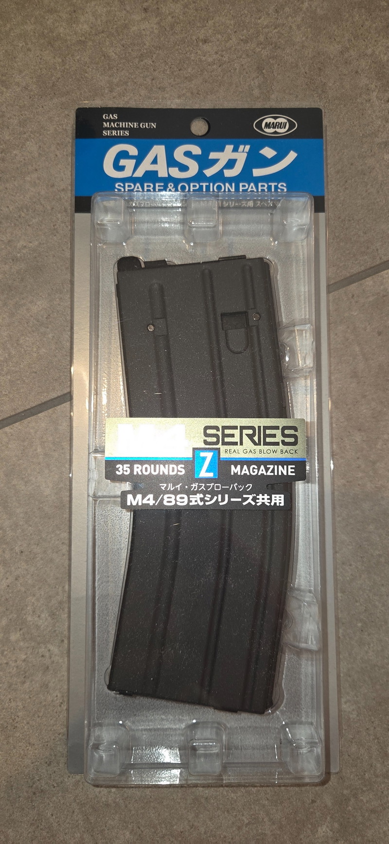 Imagen 1 de Chargeur Tokyo Marui MWS