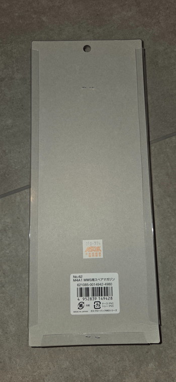 Imagen 2 de Chargeur Tokyo Marui MWS