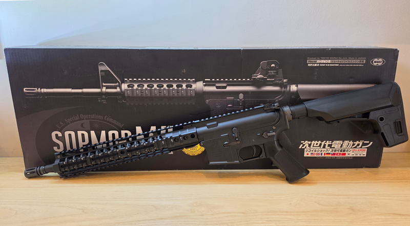 Afbeelding 1 van Upgraded Brushless Tokyo Marui M4 NGRS (originele doos)