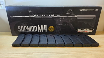 Image 3 for Upgraded Brushless Tokyo Marui M4 NGRS