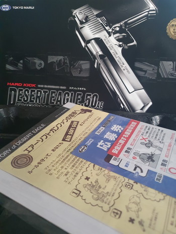 Image 2 for TM Desert Eagle + 2 Magazines + Holster