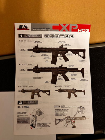 Afbeelding 2 van CXP ICS-272 HOG QRS