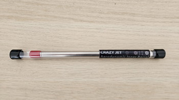 Afbeelding 2 van Ratech steel scar: trigger set, bolt carrier+ magnetic npas, maple leaf crazy jet barrel
