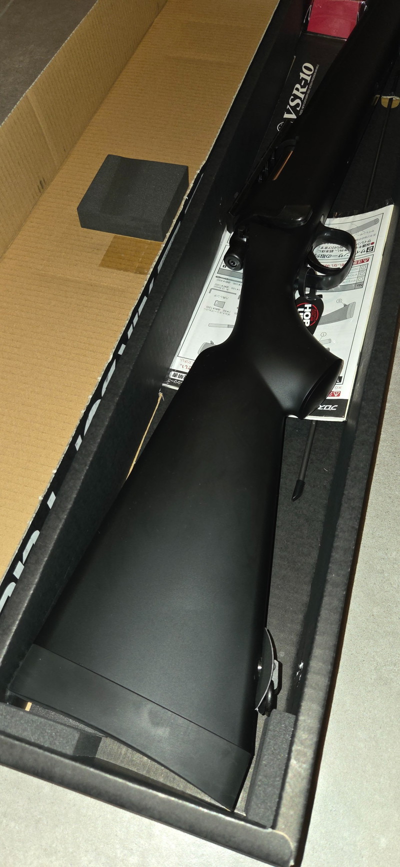 Afbeelding 1 van Tokyo Marui VSR-10 G-SPEC