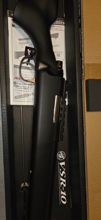 Afbeelding 2 van Tokyo Marui VSR-10 G-SPEC