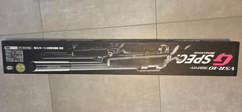 Afbeelding 4 van Tokyo Marui VSR-10 G-SPEC